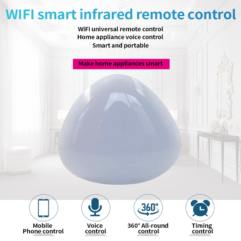 Voice Infrared Remote Control